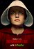 The Handmaid's Tale